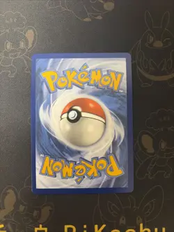 Pokemon TCG Team Rockets Tyranitar Card 096/182 Destined Rivals Stamped - Image 2