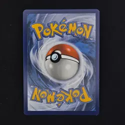 Dondozo 207/198 - NM - Scarlet & Violet Base Set Illustration Rare Pokemon Card - Image 2