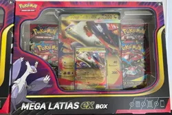 Mega Latias EX Box New Sealed Pokemon Trading Card Game TCG - Item In Hand - Image 1