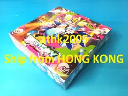 Pokemon Card 2025 TCG M2 Inferno X - Sealed Booster Box Traditional Chinese - Image 2