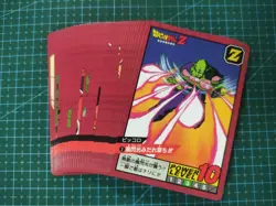 DRAGON BALL Z SUPER BATTLE PREMIUM PART 1 Full Set 38 REGULAR CARDS BANDAI 2022 - Image 1