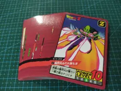 DRAGON BALL Z SUPER BATTLE PREMIUM PART 1 Full Set 38 REGULAR CARDS BANDAI 2022 - Image 3