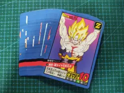 DRAGON BALL Z SUPER BATTLE PREMIUM PART 4 Full Set 38 REGULAR CARDS BANDAI 2022 - Image 1