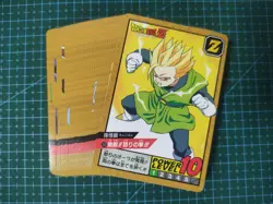 DRAGON BALL Z SUPER BATTLE PREMIUM PART 8 Full Set 38 REGULAR CARDS BANDAI 2022 - Image 1