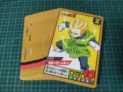 DRAGON BALL Z SUPER BATTLE PREMIUM PART 8 Full Set 38 REGULAR CARDS BANDAI 2022 - Image 2
