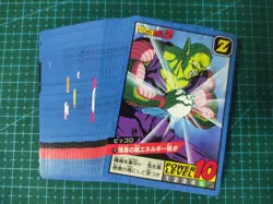 DRAGON BALL Z SUPER BATTLE PREMIUM PART 5 Full Set 38 REGULAR CARDS BANDAI 2022 - Image 2