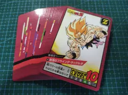 DRAGON BALL Z SUPER BATTLE PREMIUM PART 3 Full Set 38 REGULAR CARDS BANDAI 2022 - Image 2