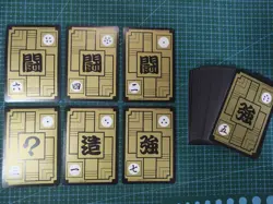 DRAGON BALL Z CARDDASS Reedition PART 14 Full Set 6 PRISM + 36 REGULAR CARDS - Image 4