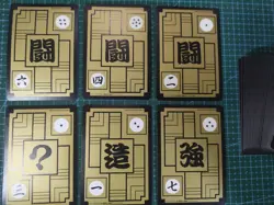 DRAGON BALL Z CARDDASS Reedition PART 14 Full Set 6 PRISM + 36 REGULAR CARDS - Image 5