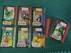 DRAGON BALL Z CARDDASS Reedition PART 15 Full Set 6 PRISM + 36 REGULAR CARDS - Image 1