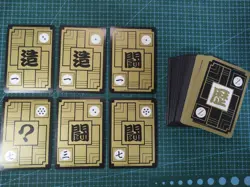 DRAGON BALL Z CARDDASS Reedition PART 15 Full Set 6 PRISM + 36 REGULAR CARDS - Image 4