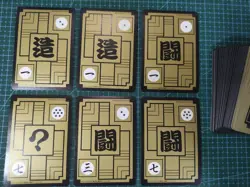 DRAGON BALL Z CARDDASS Reedition PART 15 Full Set 6 PRISM + 36 REGULAR CARDS - Image 5