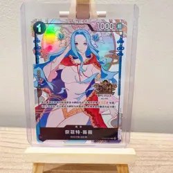 Nefertari D Vivi OP05-086 One Piece Chinese Card 3rd Anniversary Exclusive Promo - Image 1