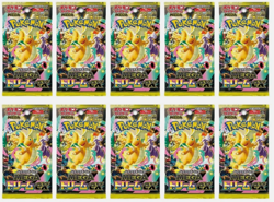 10 Pack Pokemon Card MEGA Dream ex Booster pack M2a Japanese NEW random - Image 1