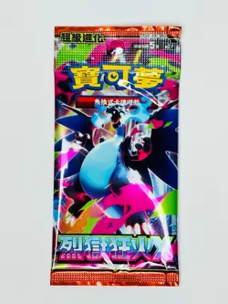 Pokemon TCG Inferno X Mega Booster Pack M2F Traditional Chinese 2025 Card Game - Image 1