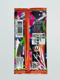 Pokemon TCG Inferno X Mega Booster Pack M2F Traditional Chinese 2025 Card Game - Image 2
