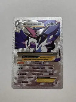 M Shadow Lugia Ex Hp2000 Gold Foil Fan Art Display Card NM/M - Image 1