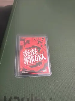 Fire Force Hibana LGR Star Waifu Kayou Case Hit Collectible Anime Trading Card - Image 2