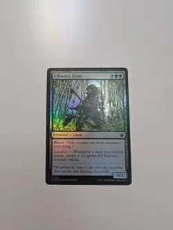 MTG - Elfsworn Giant (Foil) - Foundations NM/M Condition - Image 1