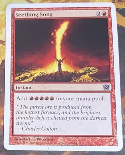 1x Seething Song (LP) - Image 1