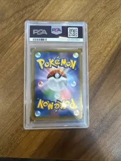 2019 POKEMON JAPANESE SM PROMO #365 FULL ART/ARMORED MEWTWO PSA 2 - Image 2