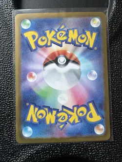 [NM] Ledian Full Art 103/102 Sv7: Stellar Miracle Holo (Japanese) Pokemon TCG - Image 2
