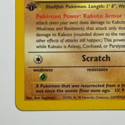 Pokemon TCG Kabuto Fossil 1st Edition #50/62 WOTC Vintage 1999 - Image 5