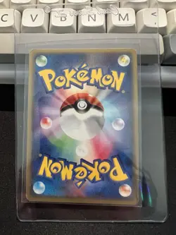 2004 Pokemon Japanese Blastoise ex Starter Deck 1st Edition Holo 020/052 NM - Image 2