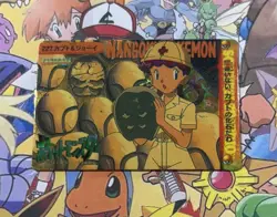 Pokemon Vintage Pocket Monsters Vending HOLO Prism Sticker 1999 Bandai Nintendo - Image 4