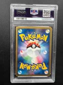 Pokemon Japanese Typhlosion Holo Expedition 106/128 1st Edition PSA 10 GEM MINT - Image 2