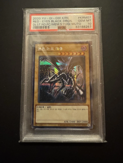 YuGiOh Red-Eyes Black Dragon 15AX-KRM07 Secret Rare PSA 10 - Image 1