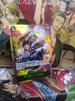 ONE PIECE Card MONKEY.D Luffy OP10-118 (Secret) Parallel Royal Blood Japanese NM - Image 2