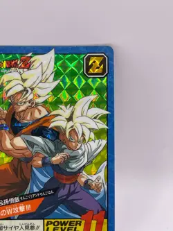Son Goku Dragon Ball Z Card Trading Card TCG Bandai 1992 Made in Japan No.133 - Image 2