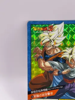 Son Goku Dragon Ball Z Card Trading Card TCG Bandai 1992 Made in Japan No.133 - Image 3