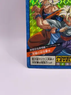 Son Goku Dragon Ball Z Card Trading Card TCG Bandai 1992 Made in Japan No.133 - Image 4