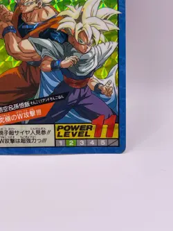 Son Goku Dragon Ball Z Card Trading Card TCG Bandai 1992 Made in Japan No.133 - Image 5