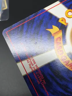 Blaine's Charmeleon No. 005 Japanese Gym Challenge Gym 2 Pokemon Card LP - Image 3