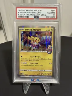 Kanazawa's Pikachu PSA 10 Holo 144/S-P Promo Pokemon Center Open Card Japanese - Image 1