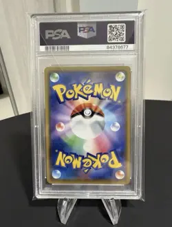 Kanazawa's Pikachu PSA 10 Holo 144/S-P Promo Pokemon Center Open Card Japanese - Image 2