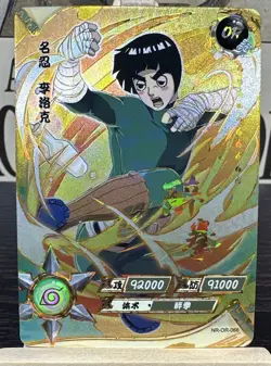Rock Lee NR-OR-066 Naruto Kayou Card NM - Image 1