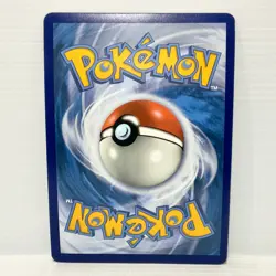 Pikachu V SWSH061 Jumbo Pokemon TCG Black Star Promos - Holo - Oversized (NM) - Image 2