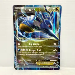 Kingdra EX 73/124 Jumbo - Pokemon TCG XY: Fates Collide - Oversized (NM) - Image 1