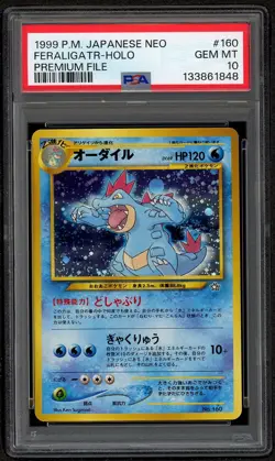 Feraligatr #160 Holo 2000 Pokemon Japanese Neo Premium File PSA 10 Gem Mint - Image 1