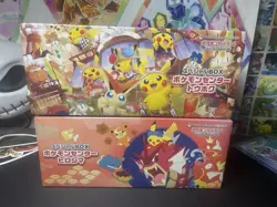 Pokemon Center Special Box TOHOKU HIROSHIMA PIKACHU SEALED BOTH BOXES - Image 1