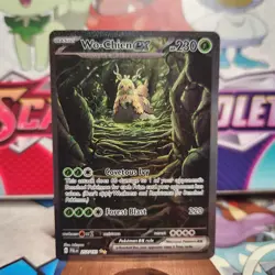 Wo-Chien ex 257/193 SIR - Paldea Evolved - Pokemon TCG - SHIPS FAST - Image 1