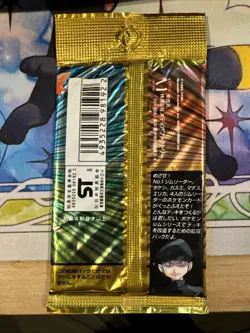 Pokemon Japanese Gym 1 Heroes Booster Pack Sealed ( Unopened)- Vintage Rare - Image 2