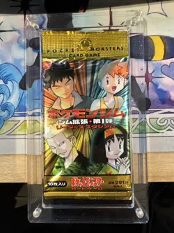 Pokemon Japanese Gym 1 Heroes Booster Pack Sealed ( Unopened)- Vintage Rare - Image 3