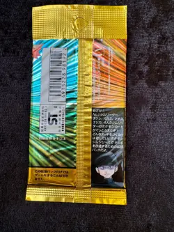 JAPANESE POKEMON GYM HEROES BOOSTER PACK 1996 FACTORY-SEALED PACK VINTAGE - Image 2