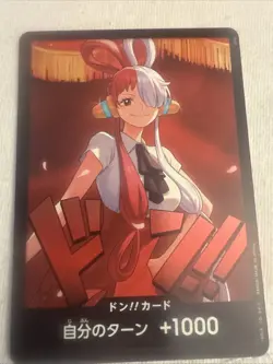 DON !! Card (Uta) EB03 - Japanese One Piece Heroines Edition - Image 1