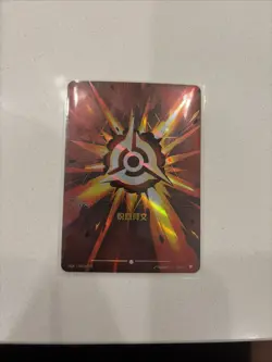 2025 League of Legends Riftbound Chinese TCG Card Fury Rune OGN·007a/298 Alt Art - Image 1